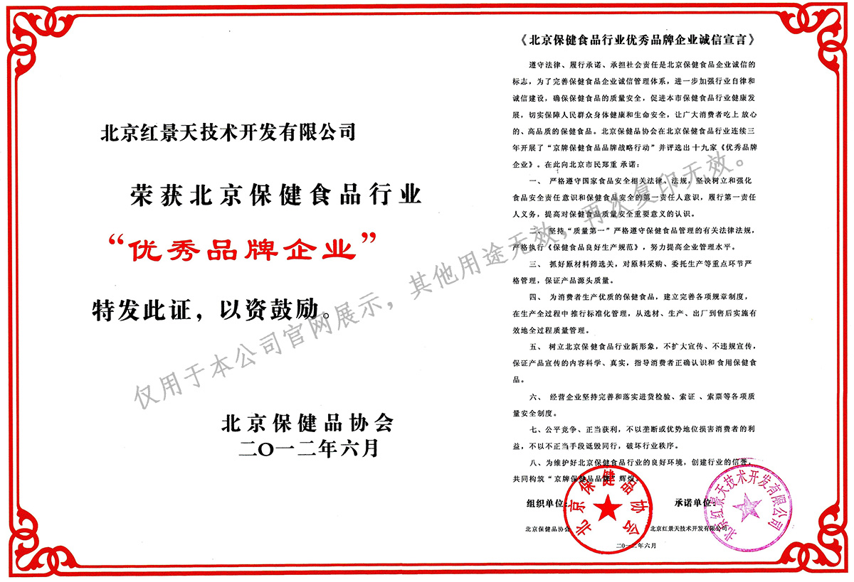 科研實力(圖8) 科研實力(圖8)