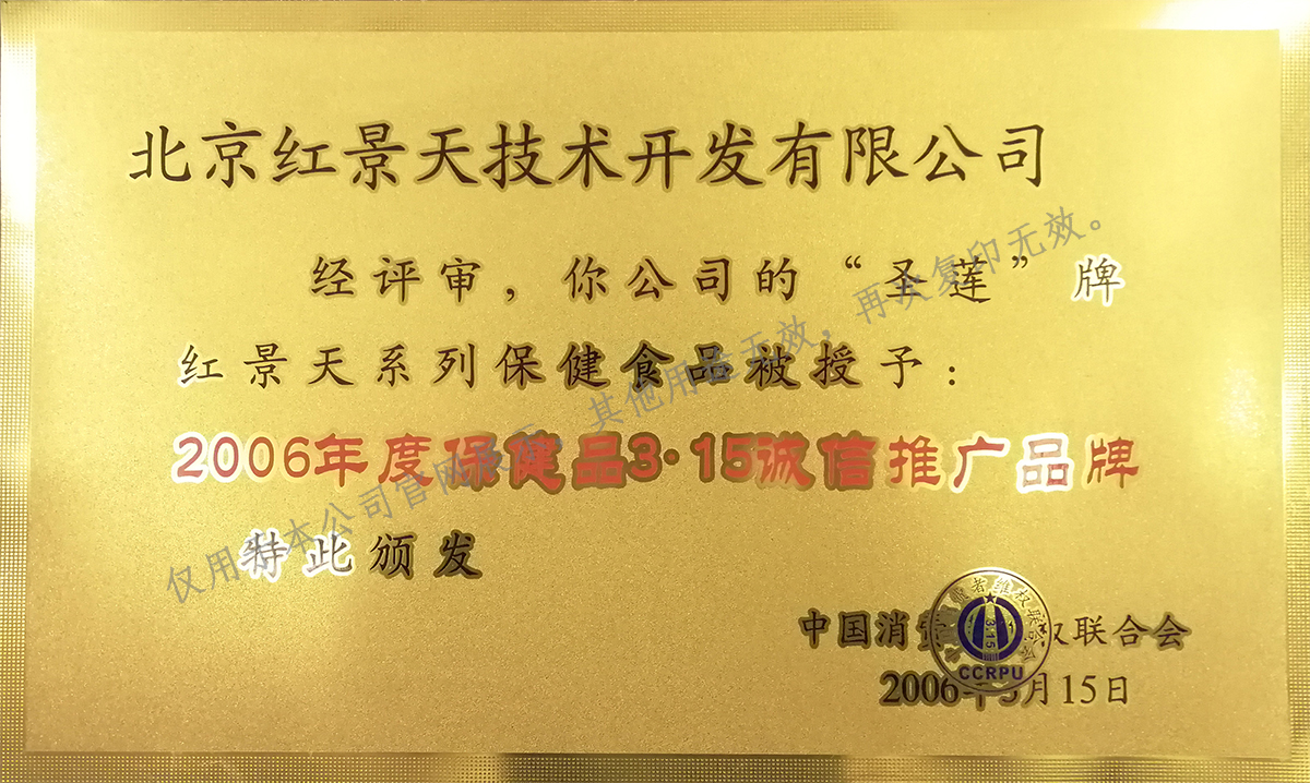 科研實力(圖10) 科研實力(圖10)