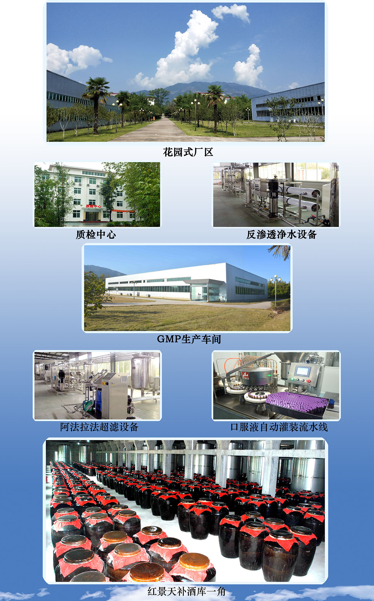 科研實力(圖5) 科研實力(圖5)