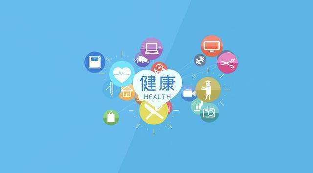 未來路在何方?代表委員熱議大健康產(chǎn)業(yè)發(fā)展