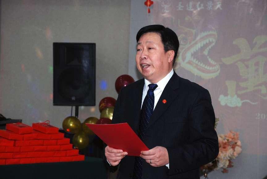 紅景天集團“盛世龍年,同心同德”年會盛典(圖3) 紅景天集團“盛世龍年,同心同德”年會盛典(圖3)