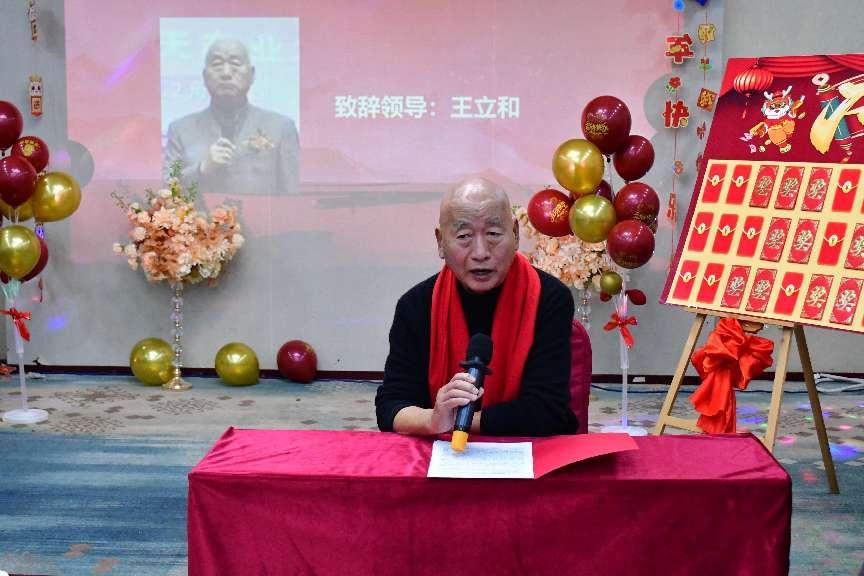 紅景天集團“盛世龍年,同心同德”年會盛典(圖4) 紅景天集團“盛世龍年,同心同德”年會盛典(圖4)