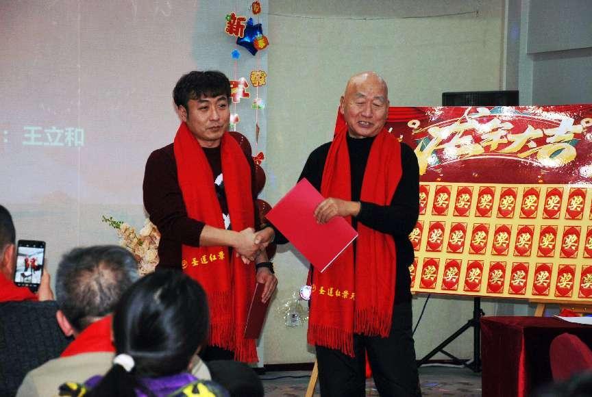 紅景天集團“盛世龍年,同心同德”年會盛典(圖6) 紅景天集團“盛世龍年,同心同德”年會盛典(圖6)