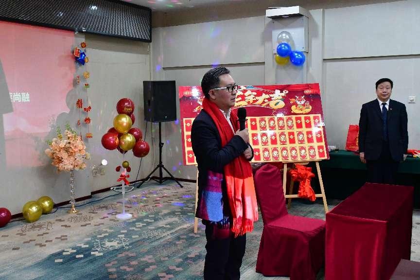 紅景天集團“盛世龍年,同心同德”年會盛典(圖8) 紅景天集團“盛世龍年,同心同德”年會盛典(圖8)