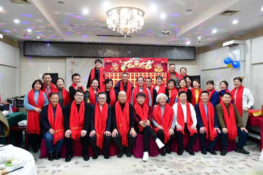 紅景天集團“盛世龍年,同心同德”年會盛典(圖21) 紅景天集團“盛世龍年,同心同德”年會盛典(圖21)