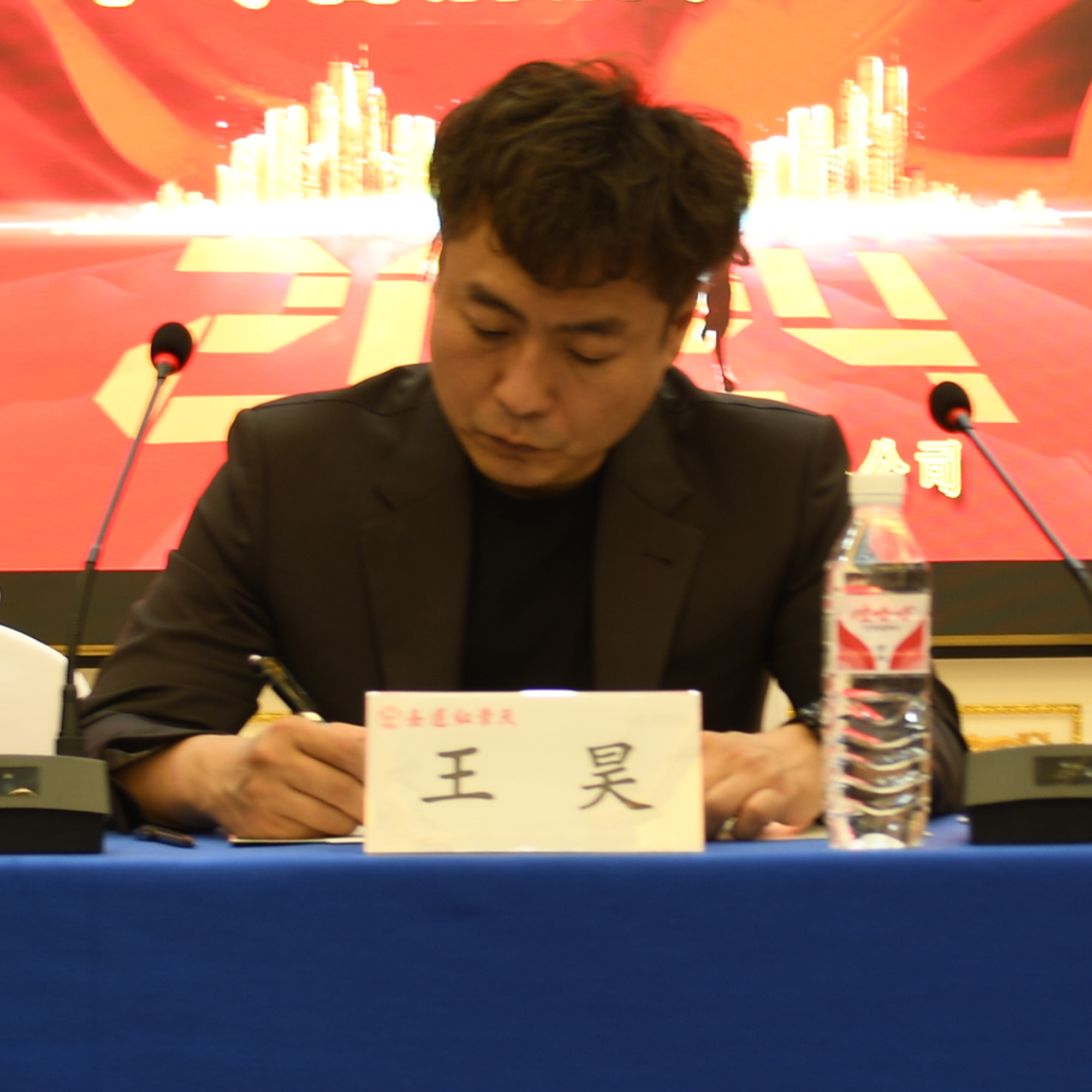同心同德筑偉業(yè) 群策群力啟新篇·2024年專賣店店長培訓會議勝利召開(圖2) 同心同德筑偉業(yè) 群策群力啟新篇·2024年專賣店店長培訓會議勝利召開(圖2)