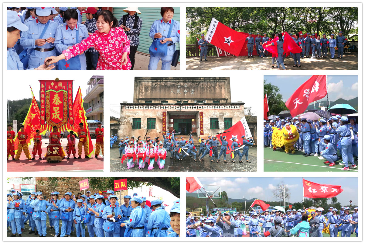 北京紅景天技術開發有限公司“學黨史，跟黨走，南雄紅色之旅”(圖3)
