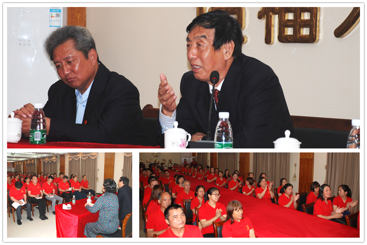 毋忘團結奮斗，致力振興圣蓮！(圖1)