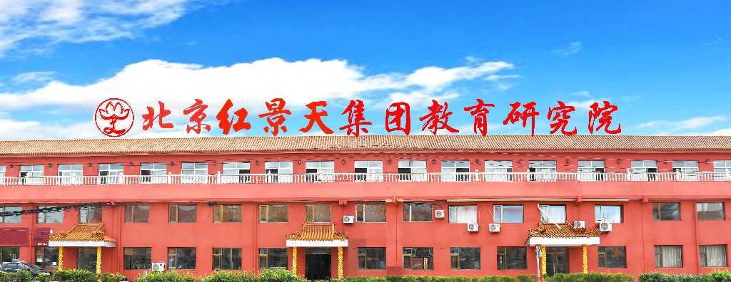 運籌帷幄 領航未來(圖25)